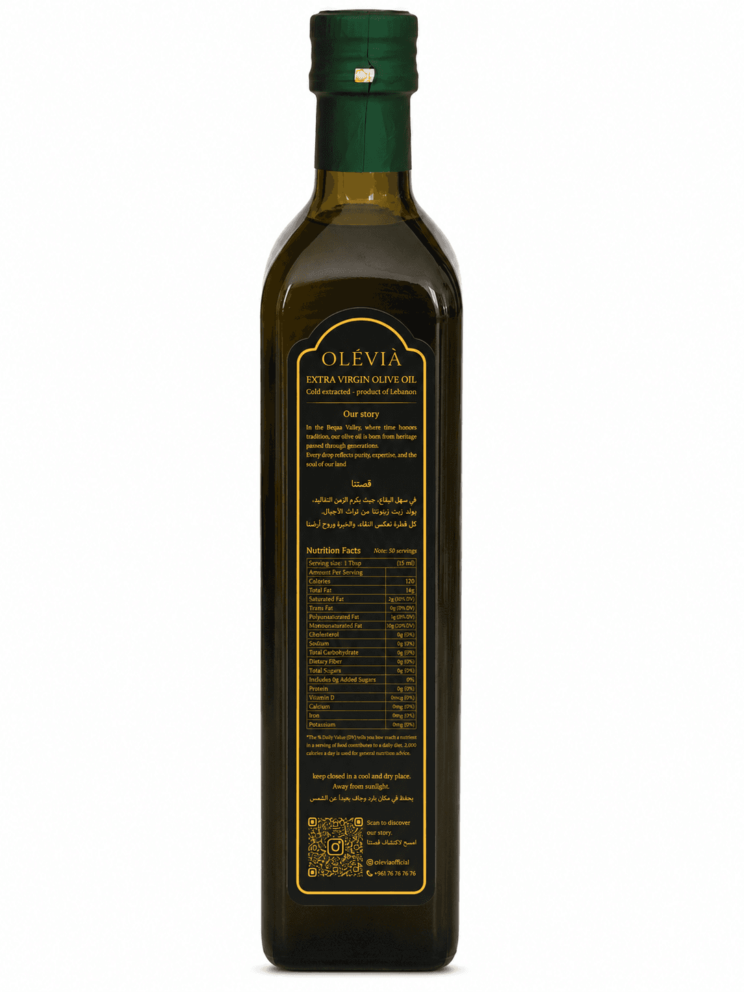 750 ml view 2